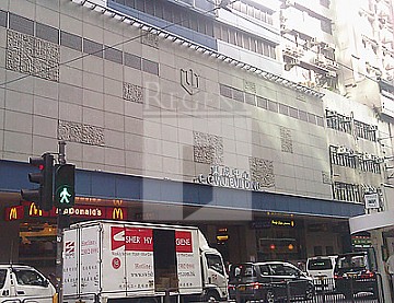 C C WU BLDG (集成中心) 