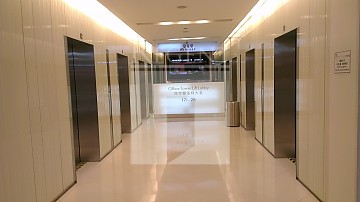 WINDSOR HSE (皇室大廈) 