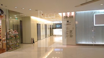 Windsor Hse (皇室大廈) 