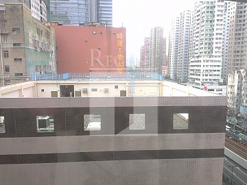 Kwun Tong View (觀點中心) 