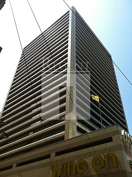 Sheung Wan Office, Wing On Centre