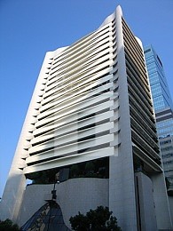 Central Office, Hong Kong Club Building