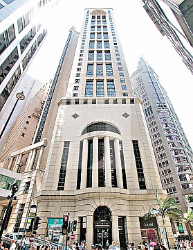 Central Office, Entertainment Building