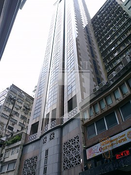 WYNDHAM PLACE (云咸商业中心) 