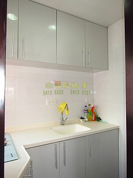 荃灣中心