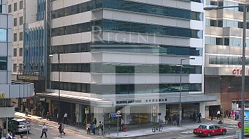 Hong Kong Office, Regent