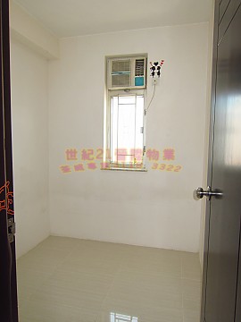 荃灣中心 荃灣中心