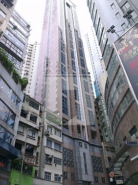 Hong Kong Office, Regent