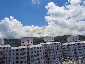 荃灣中心