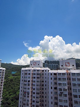 荃灣中心