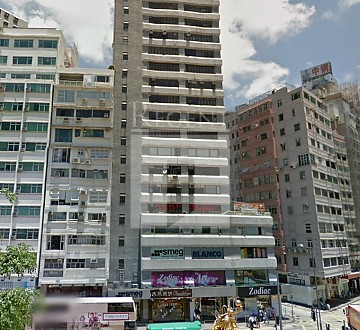 Wan Chai Office, Amber Commercial Building