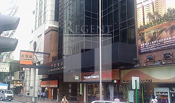 China Hong Kong Twr (中港大廈) 