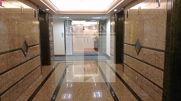 CENTRAL PLAZA (中环广场) 