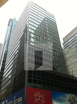 Hong Kong Office, Regent