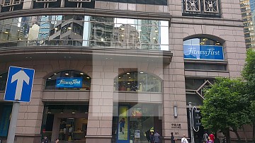 Grand Millennium Plaza H Blk (新紀元廣場 高座 中遠大廈) 