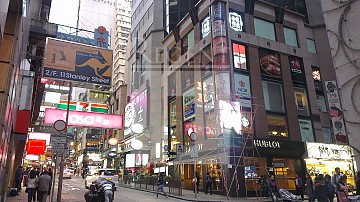 Century Square (世紀廣場) 