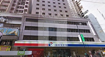 Sheung Wan Office, Ka Wah Bank Centre