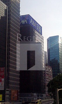 Hong Kong Office, Regent