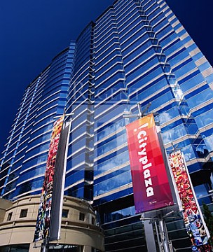 鰂魚涌寫字樓, 太古城中心第一座