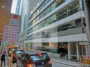 Hong Kong Office, Regent