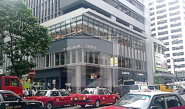 TAI TUNG BLDG (大同大廈) 