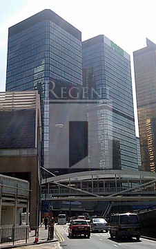 Hong Kong Office, Regent