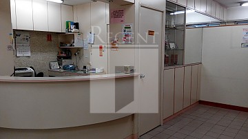 Harvest Bldg (恒豐大廈) 