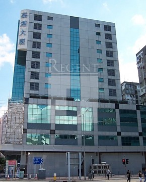 Hong Kong Office, Regent