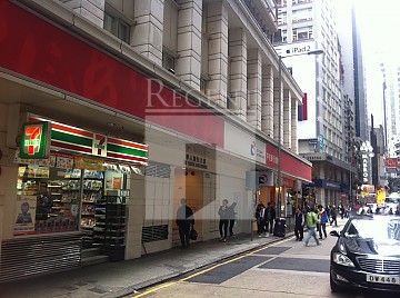 CHINESE BANK BLDG (华人银行大厦) 