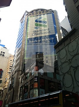 Hong Kong Office, Regent