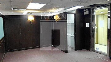 Sheung Wan Office, Ka Wah Bank Centre