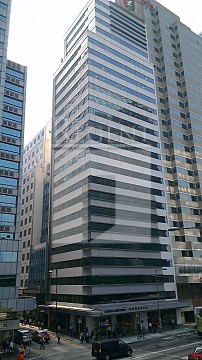 Hong Kong Office, Regent