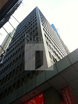 Central Office, Prosperous Building