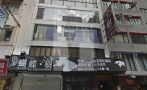 写字楼出租 | 写字楼出售, Regent