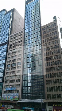 Central Office, Fung House