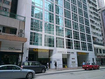 Wan Chai Office, Tesbury Centre
