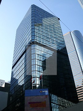 Central Office, World-wide House