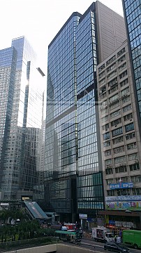 WORLD-WIDE HSE (環球大廈) 