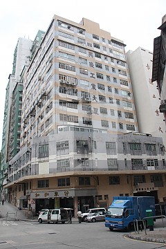 Chai Wan Industrial, Sze Hing Loong Industrial Building