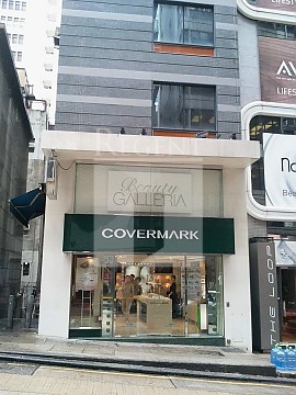 Hong Kong Property, Hong Kong Shop