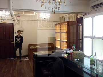 Hong Kong Office, Regent