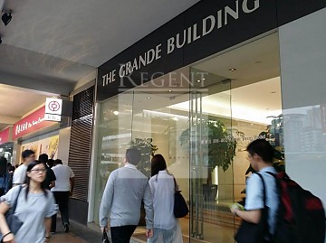 观塘工业大厦, 嘉域大厦