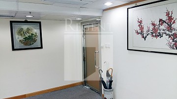 Tsim Sha Tsui Office, Harbour Crystal Centre