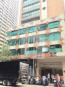 写字楼出租 | 写字楼出售, Regent