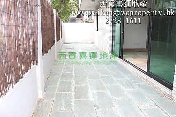 Convenient Duplex with Garden & C/P Sai Kung 009869 For Buy
