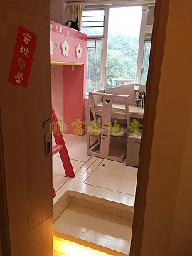 荃灣中心