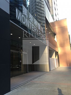 Hong Kong Office, Regent