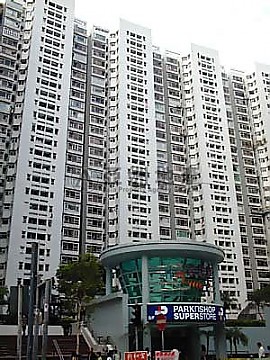 和富中心 北角 中层 C080566 售盘