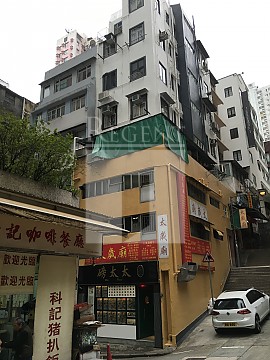 写字楼出租/租写字楼, Regent