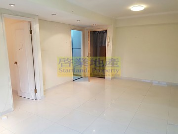 MEI FOO PH 06 NASSAU ST 46 Lai Chi Kok H M053142 For Buy